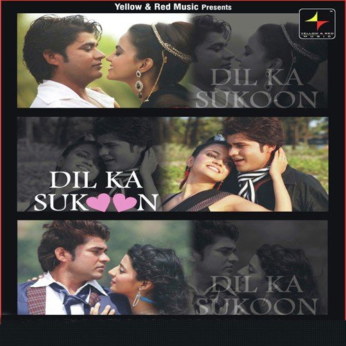 Kaisa Ye Jeena by Gufy - MP3 Song Pagalworld.love