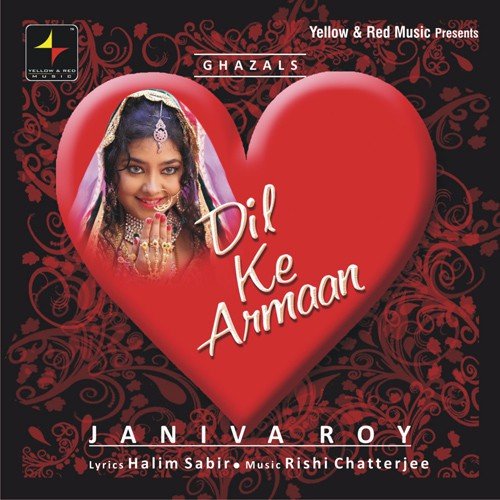 Yaad Teri Mujhe Tanha by Janiva Roy - MP3 Song Pagalworld.love