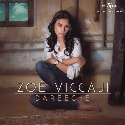 Neend Aati Nahin by Zoe Viccaji - MP3 Song Pagalworld.love